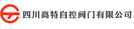 电动调节阀型号